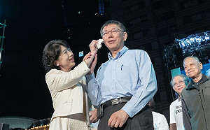 陳佩琪轟蔡英文「恨意難忘」 揚言將出書談「我看XX黨」