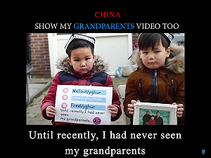 #我也是維吾爾人！呼喊親情  新運動向中國討遭拘禁家屬影片