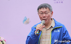 柯文哲吟詩「千里江陵一日還」 暗喻「輕舟已過萬重山」？