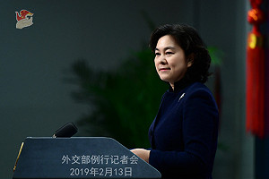 中國外交官與委國反對派私聊? 華春瑩駁斥：假消息！