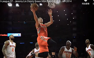 NBA／8年後再當隊友　林書豪和格林奮鬥的故事讓人感動(影)