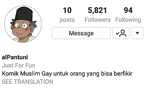 出現穆斯林同志漫畫 印尼施壓 IG撤網友帳號
