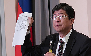 監院：管中閔違法兼職8機構 15年領1千6百萬元