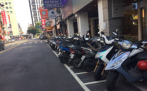 別再白繳燃料費！法務部台北分署今開辦老舊機車報廢