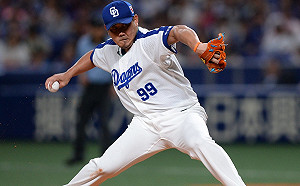 日職／能否重回春訓成謎　松坂提前離開沖繩接受治療