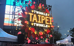 台北燈節試燈  柯P：只能安慰自己看起來怪怪的 都賣得很好