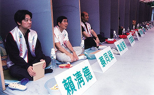 賴清德貼靜坐舊照悼高俊明  「 台灣社會重大損失」