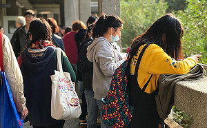 對台招生又開大門　學測單科達均標即可就讀陸校醫學系