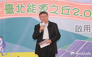 全台跑透透為選總統暖身？柯P：不要想那麼多啦