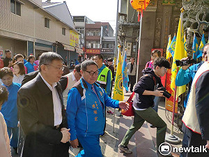 為2020佈局拉攏無黨籍？柯P訪桃園楊麗環等人陪同