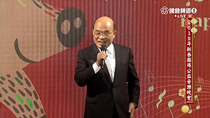 立法院公益音樂晚會　立委展現問政之外的才華