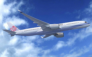 機師罷工　消保處促華航賠償「從寬認定」