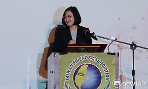 出席獨派活動  蔡英文：台灣是個不怕威脅的所在