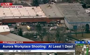 美國伊利諾州槍手行凶 至少一人死亡數人受傷