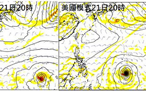 吳德榮：2月成颱別太驚訝 不致於影響台灣