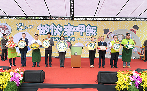 蔡英文挺台灣米：不要因為怕胖不吃米飯