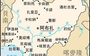 這樣也行？奈及利亞總統大選投票前幾小時突宣布延期