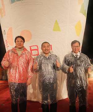 侯友宜邀平溪放天燈  鄭文燦和林右昌來合體   三缺一柯P