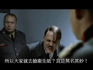 經典橋段成網路惡搞對象爆紅  帝國毀滅演活希特勒男星癌逝