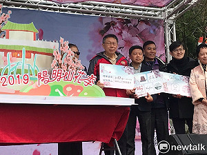 破31萬人赴台北燈節  柯P：是燈節好看 不是我人氣回溫  