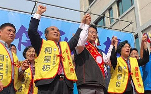 斥「藍皮綠骨」推「漢魂台魄」   王金平：相信自己會勝選