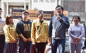 時代力量參戰彰化立委補選   黃國昌、邱顯智現身力挺