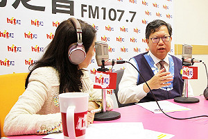 華航董座將成新系與正國會鬥爭?  鄭文燦：談派系之爭沒意義