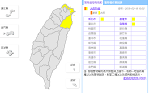 出門帶傘！對流雲系旺盛新北基宜大雨特報