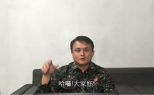 陸戰隊上士youtuber遭送辦 今撤職不得支領退伍金