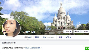 「該耍特權時都沒有好好發揮」？ 工務局秘書「好大的官威」