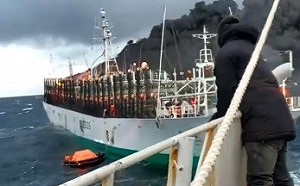 台灣「俊榮號」南大西洋爆炸5漁工失蹤 外交部：洽英國政府協助