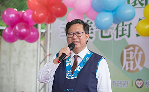 柯P批新系是「國家禍害」 鄭文燦：國家高於政黨，政黨高於派系