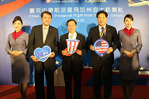 玩真玩假？華航刪減不賺錢航線 陳學聖：就看這條