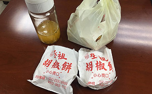 李來希中午吃「廚餘」 遇退休軍公教人妻賣胡椒餅心酸酸