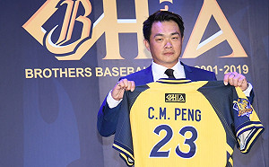 讓球迷與恰恰有更多互動  兄弟本季安排兩場花蓮主場