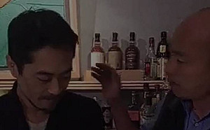 韓國瑜自曝遭裝追蹤器 王定宇拿出醫學報告建議「讓他繼續喝…」