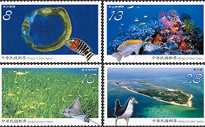 集郵迷看過來！東沙環礁國家公園郵票 21 日首發
