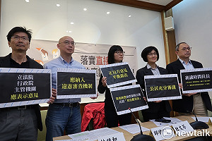 NGO提公投法建議：延長審議、可駁回反同婚複決公投
