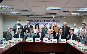 扁案換法官  本土社團強烈要求蔡英文特赦陳水扁