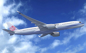 華航尋回2013年前消失的紀錄 扁時代開始就有私菸紀錄