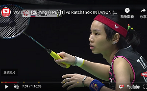 羽球／下周追平史上第3！戴資穎累積115周世界球后(影)