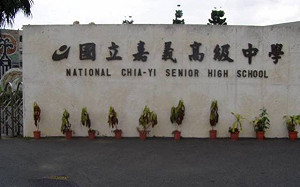 蔡坤龍觀點》一個單字 各自表述 comment政治學正夯