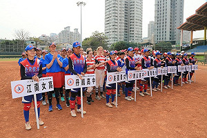 國際女子壘球賽開幕  蔡其昌：不分藍綠為台灣女壘加油