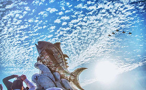 (影)IDF衝場 為「巨鮪來富」錦上添花