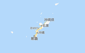 日本自衛隊前司令官：中國2025攻占台灣  2045入侵沖繩