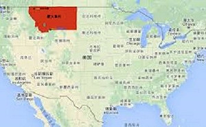 國債太高 美國人請願賣掉蒙大拿州