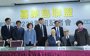 「李登輝病逝」登微博熱搜第一《環球時報》總編竟叫罵：遺臭萬年