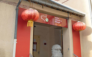 英保守黨報告：孔子學院威脅學術與言論自由 建議暫停合作