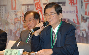 黃爾璇事件四》東吳政治系風波（重刊1983年前進週刊）