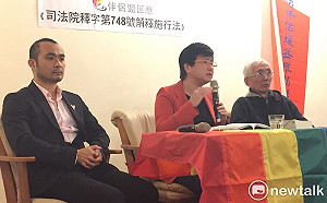 同婚專法出爐 許秀雯盼人工生殖納社會性不孕